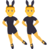 Men With Bunny Ears Emoji Copy Paste ― 👯‍♂ - joypixels