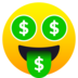 Money-mouth Face Emoji Copy Paste ― 🤑 - joypixels