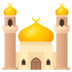 Mosque Emoji Copy Paste ― 🕌 - joypixels
