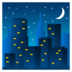Night With Stars Emoji Copy Paste ― 🌃 - joypixels