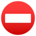No Entry Emoji Copy Paste ― ⛔ - joypixels