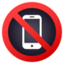 No Mobile Phones Emoji Copy Paste ― 📵 - joypixels