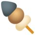 Oden Emoji Copy Paste ― 🍢 - joypixels