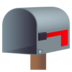 Open Mailbox With Lowered Flag Emoji Copy Paste ― 📭 - joypixels