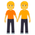People Holding Hands Emoji Copy Paste ― 🧑‍🤝‍🧑 - joypixels