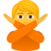 Person Gesturing NO Emoji Copy Paste ― 🙅 - joypixels