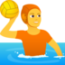 Person Playing Water Polo Emoji Copy Paste ― 🤽 - joypixels