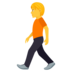 Person Walking Emoji Copy Paste ― 🚶 - joypixels