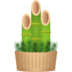 Pine Decoration Emoji Copy Paste ― 🎍 - joypixels