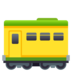 Railway Car Emoji Copy Paste ― 🚃 - joypixels