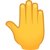Raised Back Of Hand Emoji Copy Paste ― 🤚 - joypixels