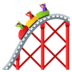Roller Coaster Emoji Copy Paste ― 🎢 - joypixels