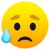 Sad But Relieved Face Emoji Copy Paste ― 😥 - joypixels