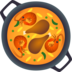 Shallow Pan Of Food Emoji Copy Paste ― 🥘 - joypixels