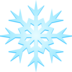 Snowflake Emoji Copy Paste ― ❄️ - joypixels