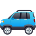 Sport Utility Vehicle Emoji Copy Paste ― 🚙 - joypixels