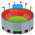 Stadium Emoji Copy Paste ― 🏟️ - joypixels