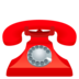 Telephone Emoji Copy Paste ― ☎️ - joypixels