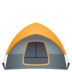 Tent Emoji Copy Paste ― ⛺ - joypixels