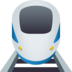 Train Emoji Copy Paste ― 🚆 - joypixels