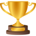 Trophy Emoji Copy Paste ― 🏆 - joypixels