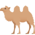 Two-hump Camel Emoji Copy Paste ― 🐫 - joypixels