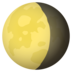 Waning Gibbous Moon Emoji Copy Paste ― 🌖 - joypixels