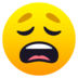 Weary Face Emoji Copy Paste ― 😩 - joypixels