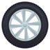Wheel Emoji Copy Paste ― 🛞 - joypixels
