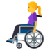 Woman In Manual Wheelchair Emoji Copy Paste ― 👩‍🦽 - joypixels