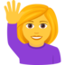 Woman Raising Hand Emoji Copy Paste ― 🙋‍♀ - joypixels