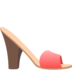 Woman’s Sandal Emoji Copy Paste ― 👡 - joypixels