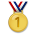 1st Place Medal Emoji Copy Paste ― 🥇 - lg