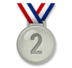 2nd Place Medal Emoji Copy Paste ― 🥈 - lg