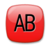 AB Button (blood Type) Emoji Copy Paste ― 🆎 - lg