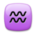Aquarius Emoji Copy Paste ― ♒ - lg