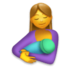 Breast-feeding Emoji Copy Paste ― 🤱 - lg