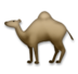 Camel Emoji Copy Paste ― 🐪 - lg