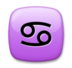 Cancer Emoji Copy Paste ― ♋ - lg