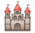 Castle Emoji Copy Paste ― 🏰 - lg