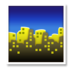 Cityscape Emoji Copy Paste ― 🏙️ - lg