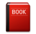Closed Book Emoji Copy Paste ― 📕 - lg
