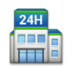 Convenience Store Emoji Copy Paste ― 🏪 - lg