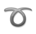 Curly Loop Emoji Copy Paste ― ➰ - lg