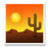 Desert Emoji Copy Paste ― 🏜️ - lg