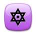 Dotted Six-pointed Star Emoji Copy Paste ― 🔯 - lg