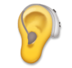 Ear With Hearing Aid Emoji Copy Paste ― 🦻 - lg