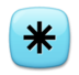 Eight-spoked Asterisk Emoji Copy Paste ― ✳️ - lg