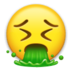 Face Vomiting Emoji Copy Paste ― 🤮 - lg