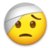 Face With Head-bandage Emoji Copy Paste ― 🤕 - lg